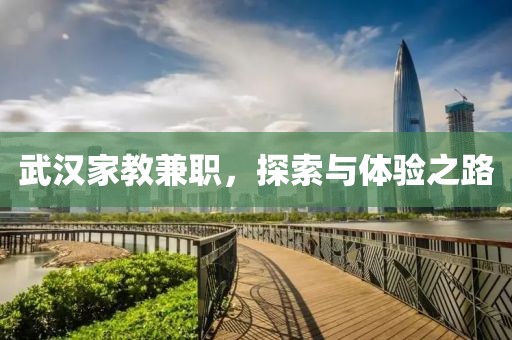 深圳捷信隆商务秘书有限公司 第391页