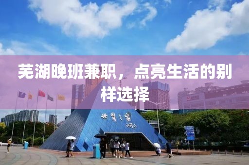 深圳捷信隆商务秘书有限公司 第417页