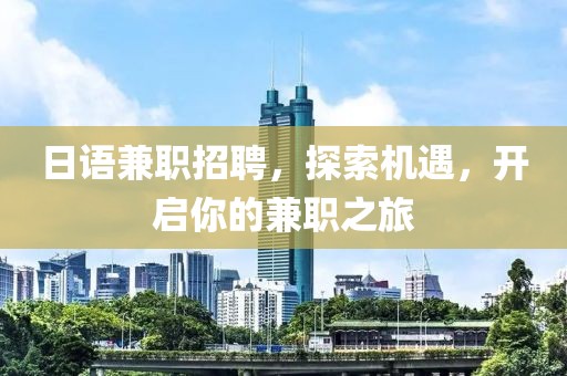 深圳捷信隆商务秘书有限公司 第305页